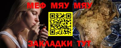 спиды Ликино-Дулёво