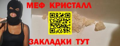 гидропоника Лесосибирск