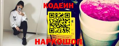 гидропоника Лесосибирск