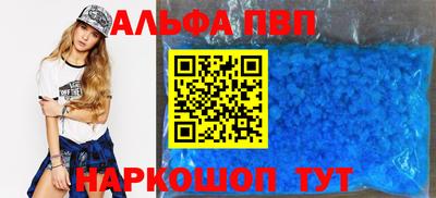 гидропоника Лесосибирск