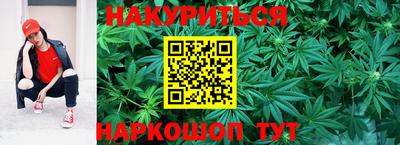 спиды Ликино-Дулёво
