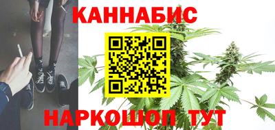 гидропоника Лесосибирск
