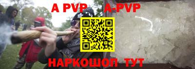 гидропоника Лесосибирск