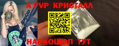 гидропоника Лесосибирск