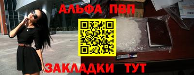 гидропоника Лесосибирск