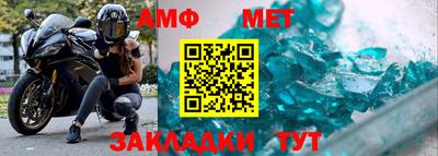 гидропоника Лесосибирск