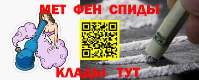 гидропоника Лесосибирск