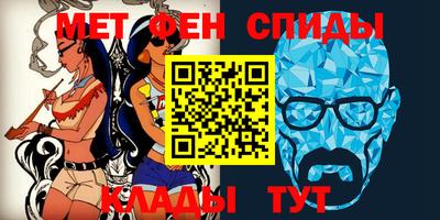 гидропоника Лесосибирск