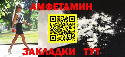 гидропоника Лесосибирск