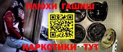 спиды Ликино-Дулёво