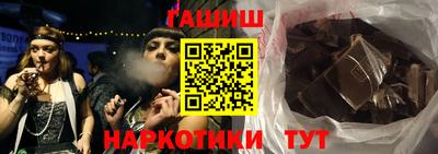 спиды Ликино-Дулёво
