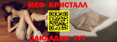 гидропоника Лесосибирск